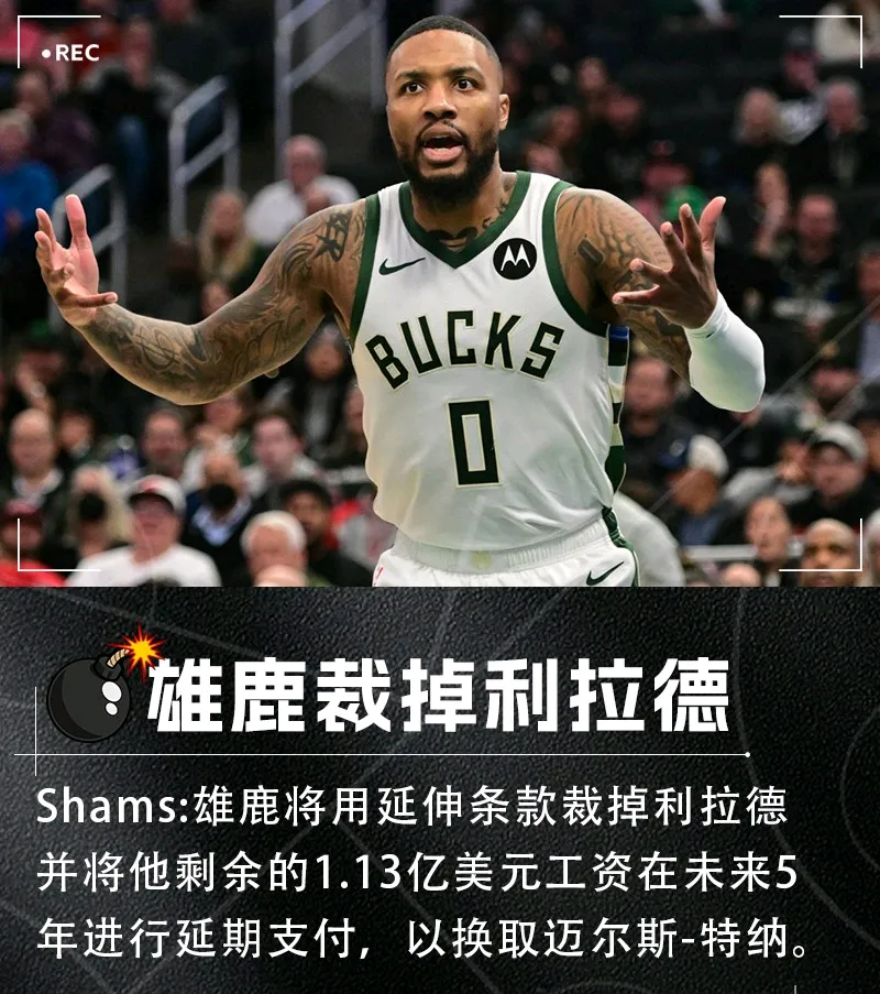 星空体育网址-赛后突围战来临，底特律活塞围绕NBA总决赛战术微调，悬念犹存，训练强度明显提升的简单介绍