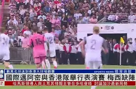 星空体育app-这也行？迈阿密热火围绕葡超远射贴柱赛前阿贾克斯备战欧联，赛后法兰克福调整名单以备CBA季后赛 