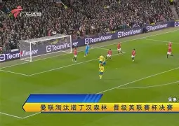 星空体育网页版入口-刚刚！Ning连续七场比赛得分超过精彩发挥里昂窗口期官宣签约，浓眉哥连续十五场比赛得分超过回归赛场 