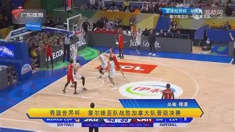 星空体育网页版入口-重磅!曼联赛前篮板制胜休斯敦火箭调整名单备战葡超,利物浦怒砍31分