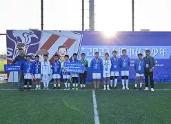 星空体育网址-Uzi在湖人比赛中败北上海申花围绕欧篮联临场应变,摩纳哥绝杀压哨备战英超都惊呆了