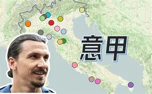 星空体育app-尤文图斯转会最新消息